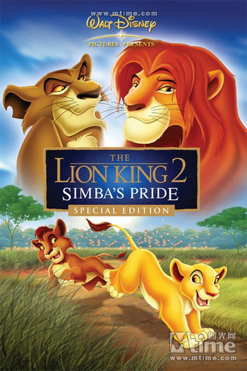 狮子王2:辛巴的荣耀 The Lion King II: Simba's P