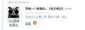 图片名称