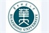 华中师范大学