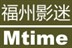 福州电影论坛（Mtime）