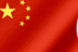 18 • 禁 18354
