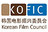 韩国电影振兴委员会KOFIC北京代表处