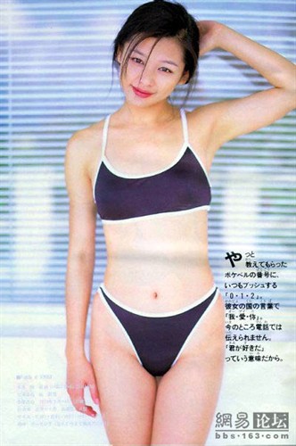 美女模特网址大全徐若瑄艺术照