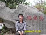 QQ截图未命名13