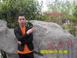 QQ截图未命名14