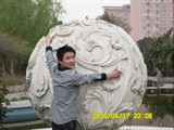 QQ截图未命名28