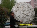 QQ截图未命名29