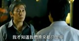 艋舺