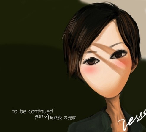 yan3 – mtime时光网