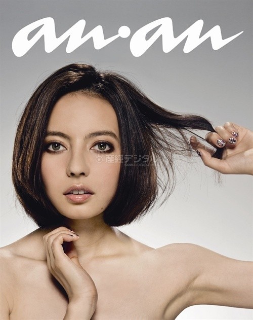 ffa620ab-5f2d-4443-96bf-55fac4632613