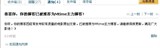 主力博客