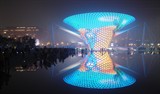 感受世博
