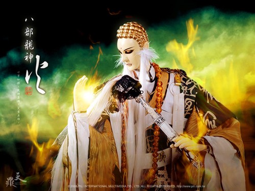 百世经纶·一页书– Mtime时光网