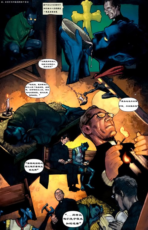 【个人汉化】X战警起源:夜行者 死侍deadpoo