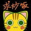 木哈哈3170462