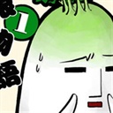 我不相信还谁和我重名(1246704)