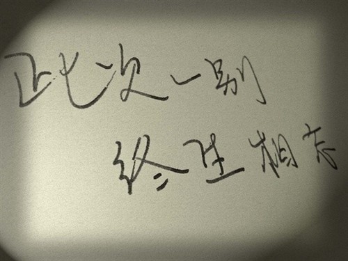 我最遗憾的事_【我可能买了假车只有他这样的才是对的车_云南谊和众泰