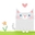 猫扑小尾巴