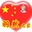 羽然之家