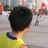 削剥