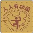 公元1874(102874)