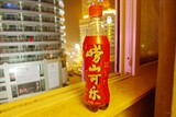 崂山可乐特好喝