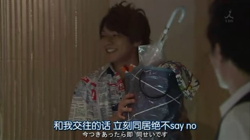 自恋刑事~~图图 日剧进行时 电影