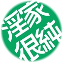 吉良和Sarah(417489)