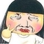 村姑3457889