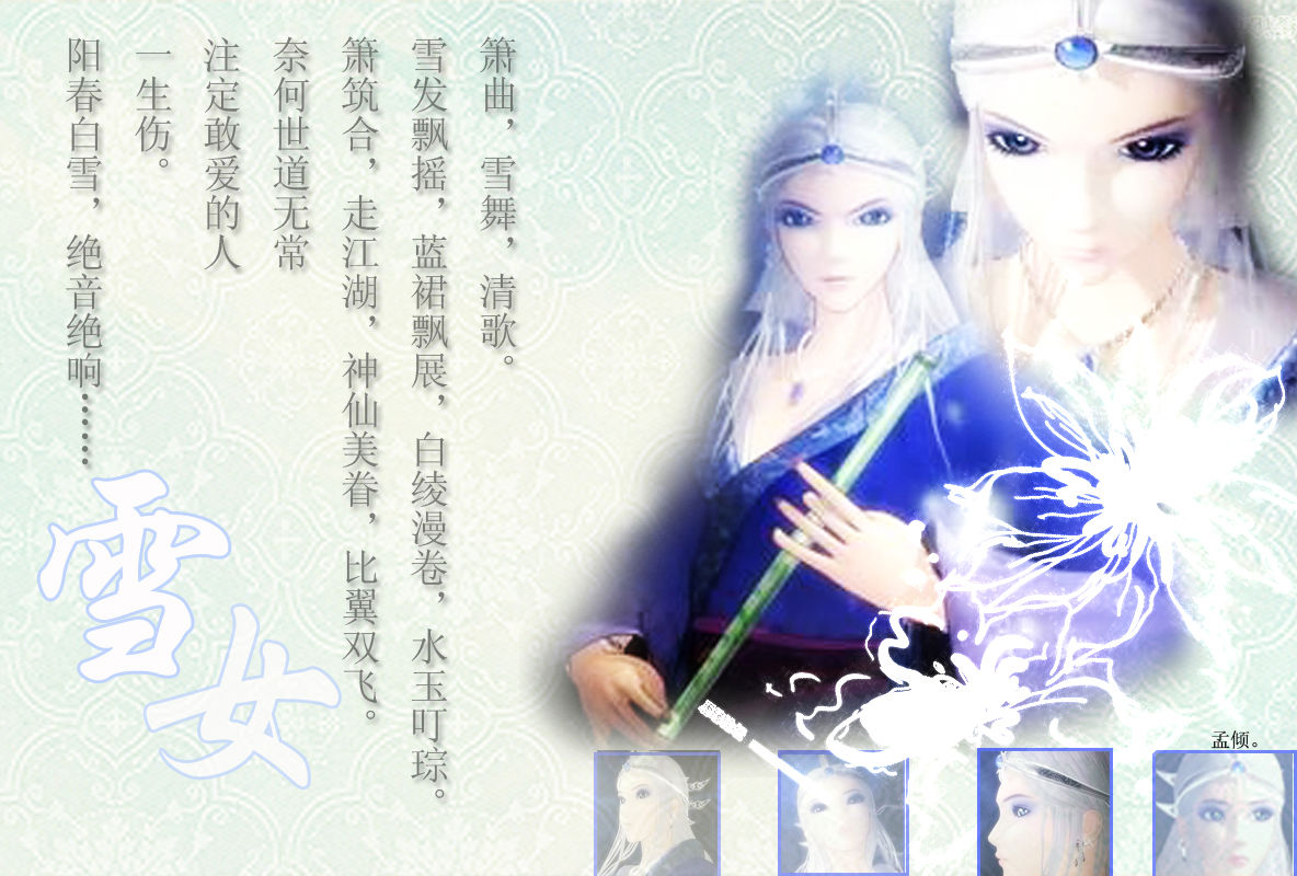 45799d103515313f203f2ebe mtime时光网
