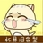 小爪子