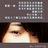 木同1087976