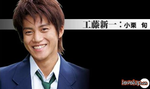 致工藤新一的挑战书– Mtime时光网