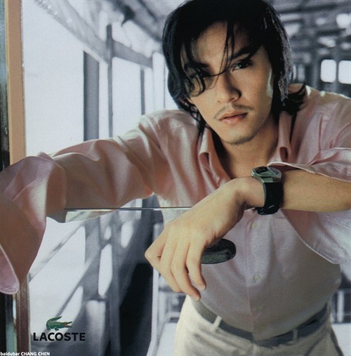 发现:最美不过张震 牯岭街的张震 电影