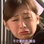 斑衣少女