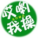 吉良和Sarah(417489)