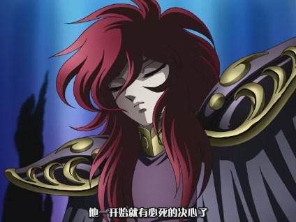 [galaxy-x][圣斗士星矢冥界篇后章][01][日语_中文