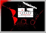 坏电影工作室
