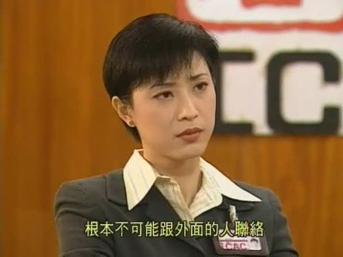 【贴图】那个短发女生-- 陈法蓉  TVB论坛  电影 