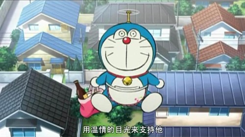 温情的目光