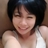 漠焉