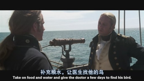 一什么航海成语_成语故事图片(2)