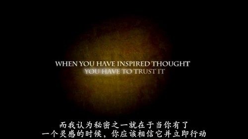 《自然法则:吸引定律 心想事成的秘密》