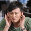 i-fung