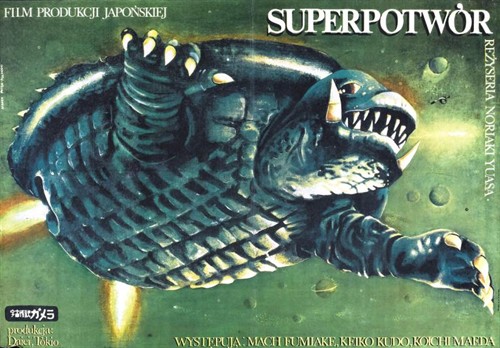 【Super Monster】再下一城  登顶法国微软···