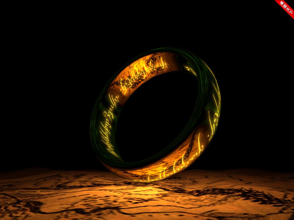 原版魔戒戒指