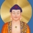 是梦是真