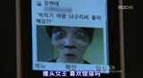 第四集1