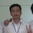 爱乐光