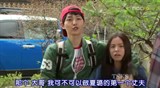 第六集1